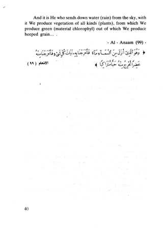 Islam and science vol 3