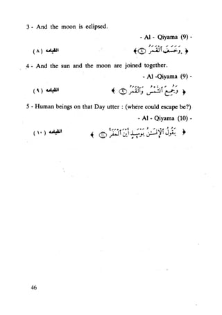 Islam and science vol 3