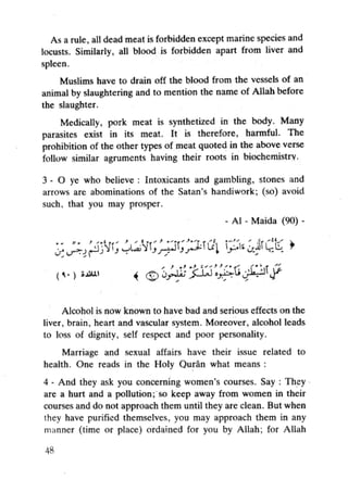 Islam and science vol 3