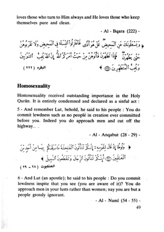 Islam and science vol 3
