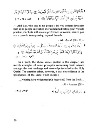 Islam and science vol 3