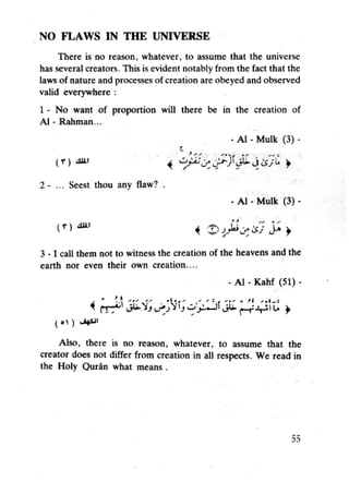 Islam and science vol 3
