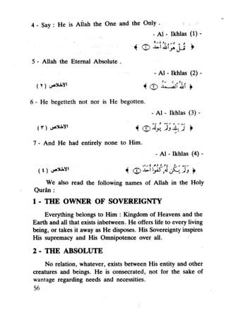 Islam and science vol 3