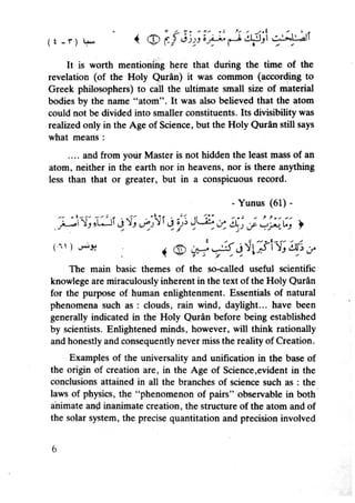 Islam and science vol 3