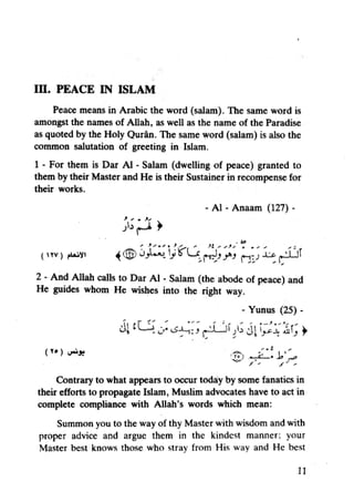Islam and science vol 4