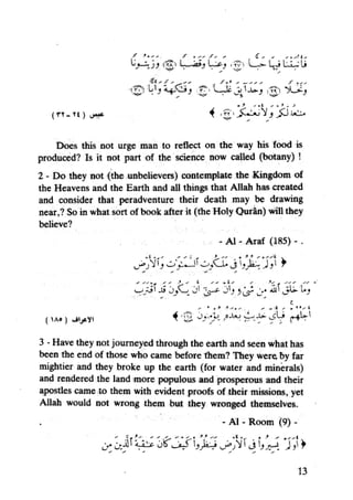 Islam and science vol 4