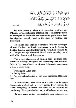 Islam and science vol 4