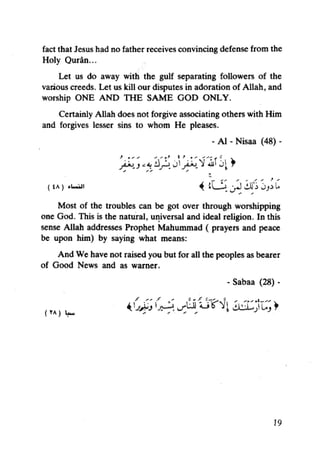 Islam and science vol 4