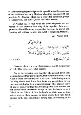 Islam and science vol 4