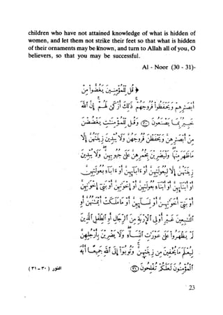 Islam and science vol 4