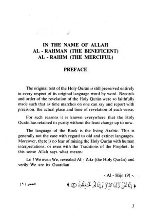 Islam and science vol 4