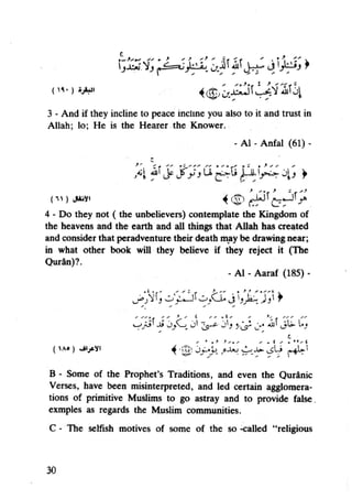 Islam and science vol 4