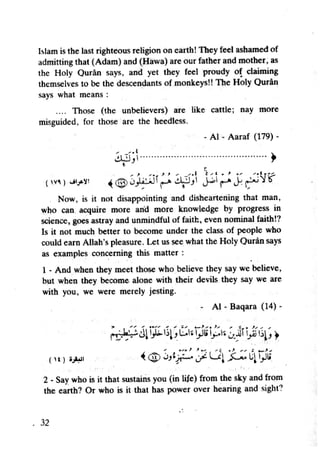 Islam and science vol 4