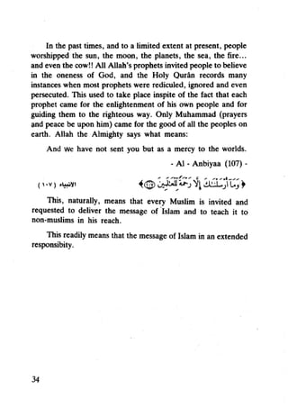 Islam and science vol 4