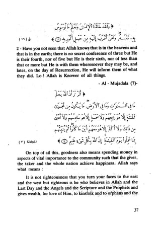 Islam and science vol 4