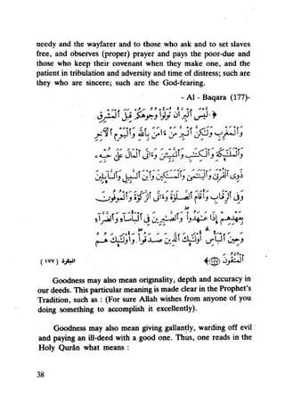 Islam and science vol 4