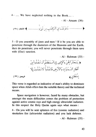 Islam and science vol 4