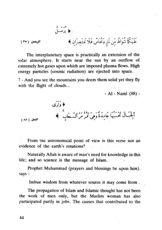 Islam and science vol 4