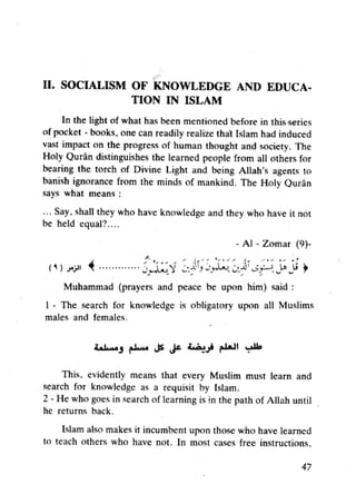 Islam and science vol 4