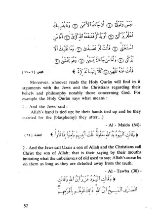 Islam and science vol 4