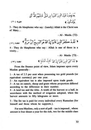 Islam and science vol 4