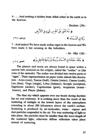 Islam and science vol 4