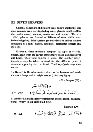 Islam and science vol 4