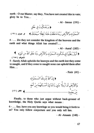 Islam and science vol 4