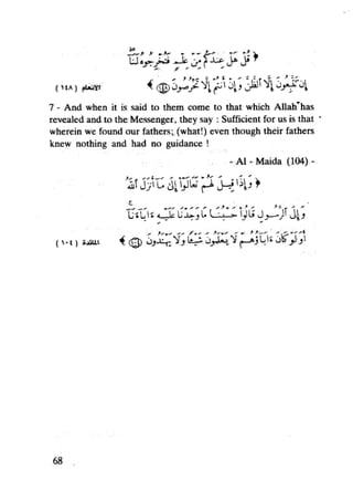 Islam and science vol 4