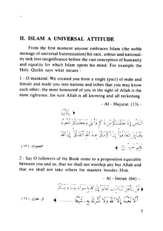 Islam and science vol 4