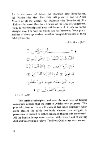 Islam and science vol 4