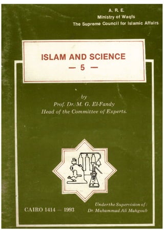 Islam and science vol 5