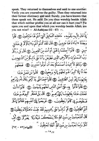 Islam and science vol 5