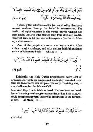 Islam and science vol 5