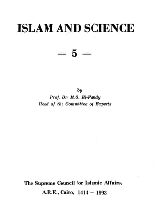Islam and science vol 5