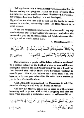 Islam and science vol 5