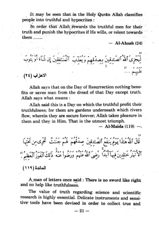 Islam and science vol 5