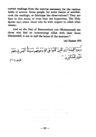 Islam and science vol 5