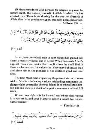 Islam and science vol 5