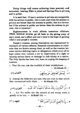 Islam and science vol 5