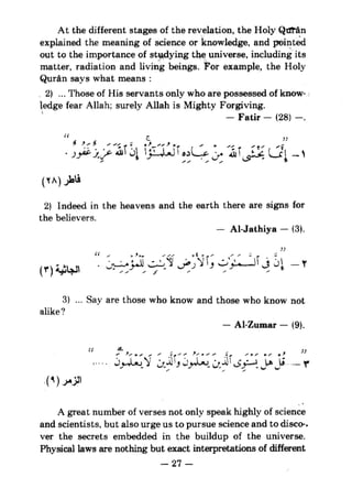 Islam and science vol 5