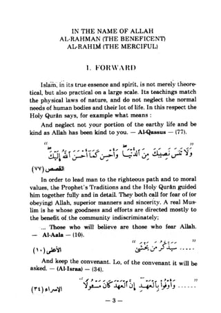 Islam and science vol 5