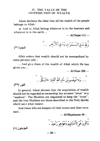 Islam and science vol 5