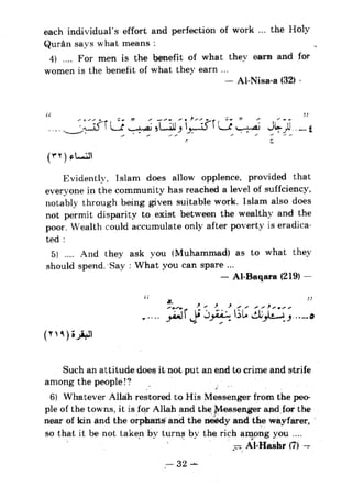 Islam and science vol 5