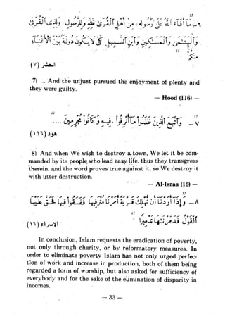 Islam and science vol 5