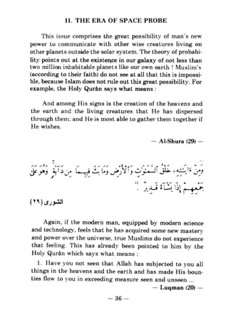 Islam and science vol 5
