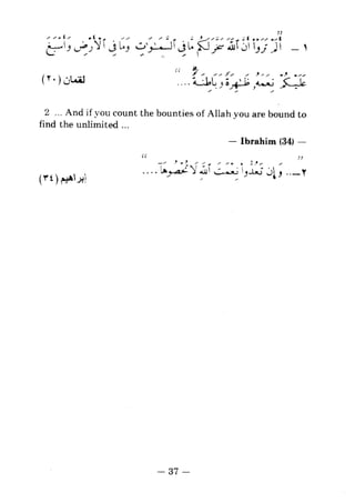 Islam and science vol 5