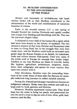 Islam and science vol 5