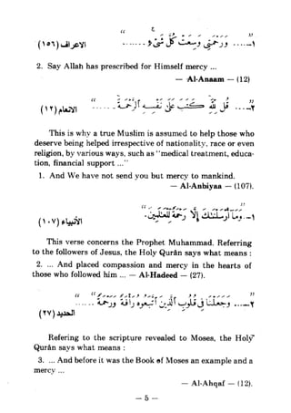 Islam and science vol 5