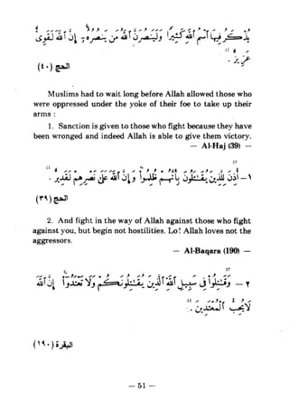 Islam and science vol 5
